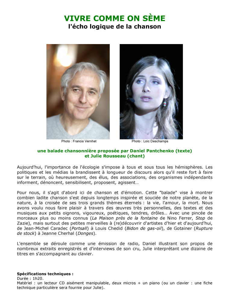 baladechansonniere-site